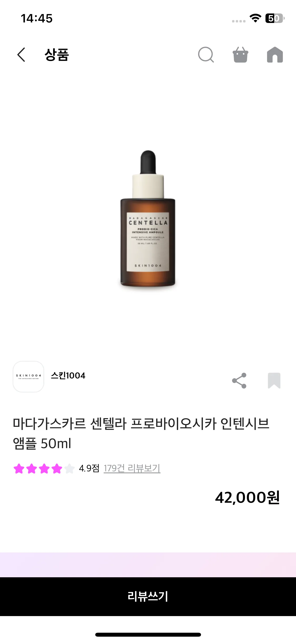 Test Image 1
